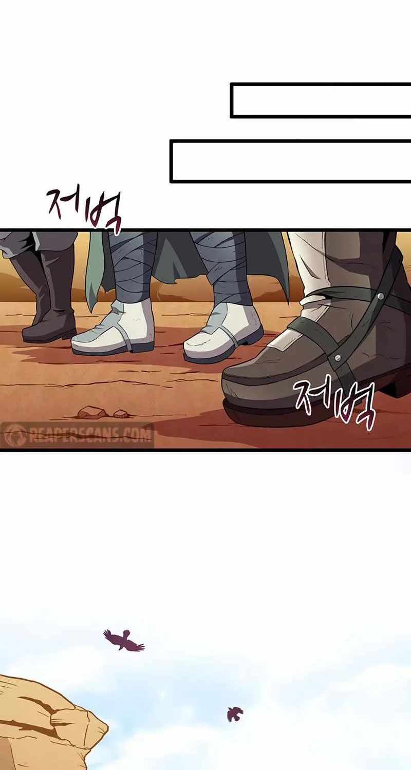 Read Arcane Sniper chapter 60 image 83 on Lezhin