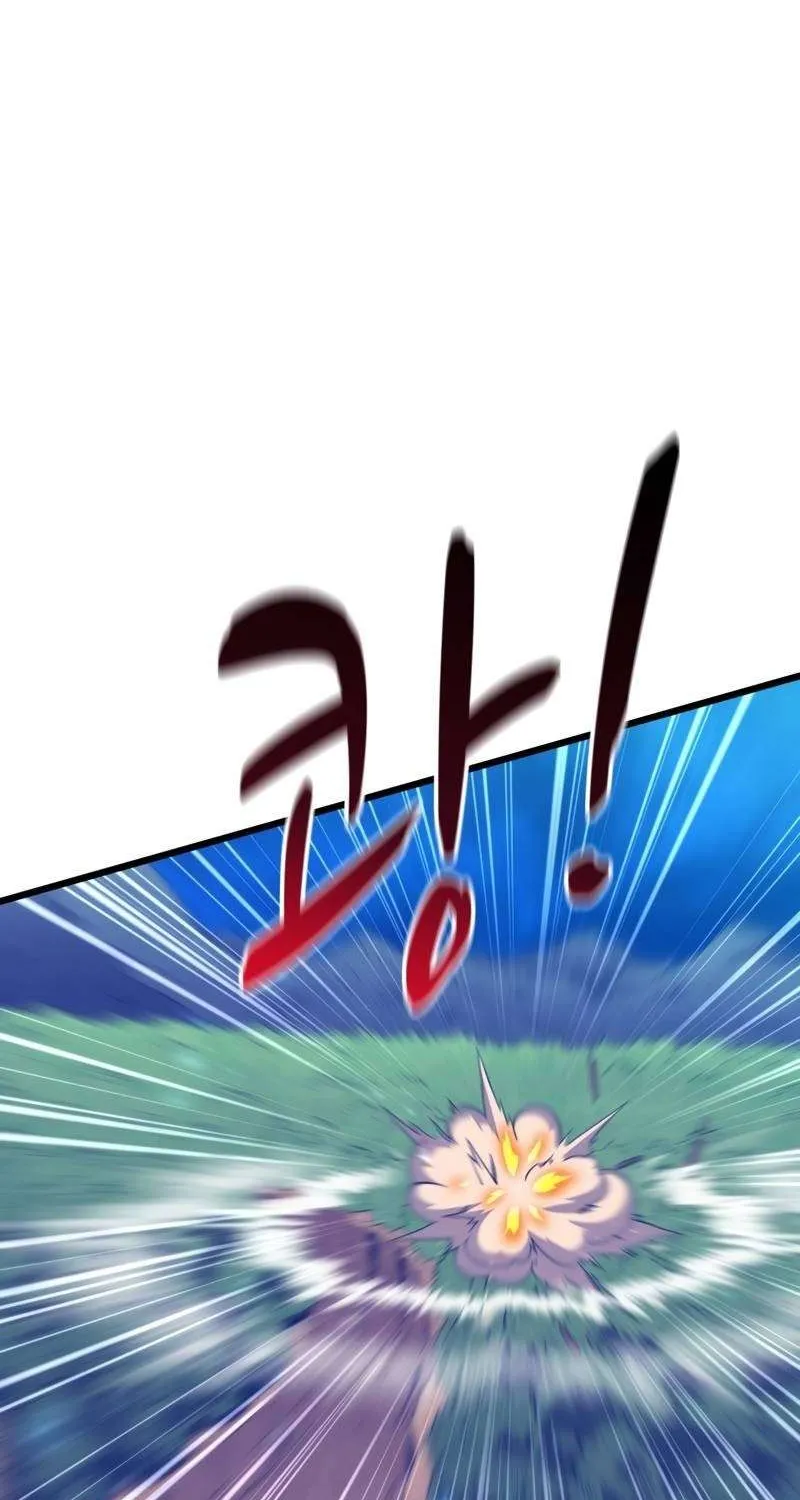 Read Arcane Sniper chapter 61 image 45 on Lezhin