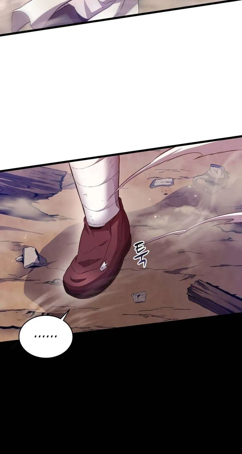 Read Arcane Sniper chapter 61 image 47 on Lezhin