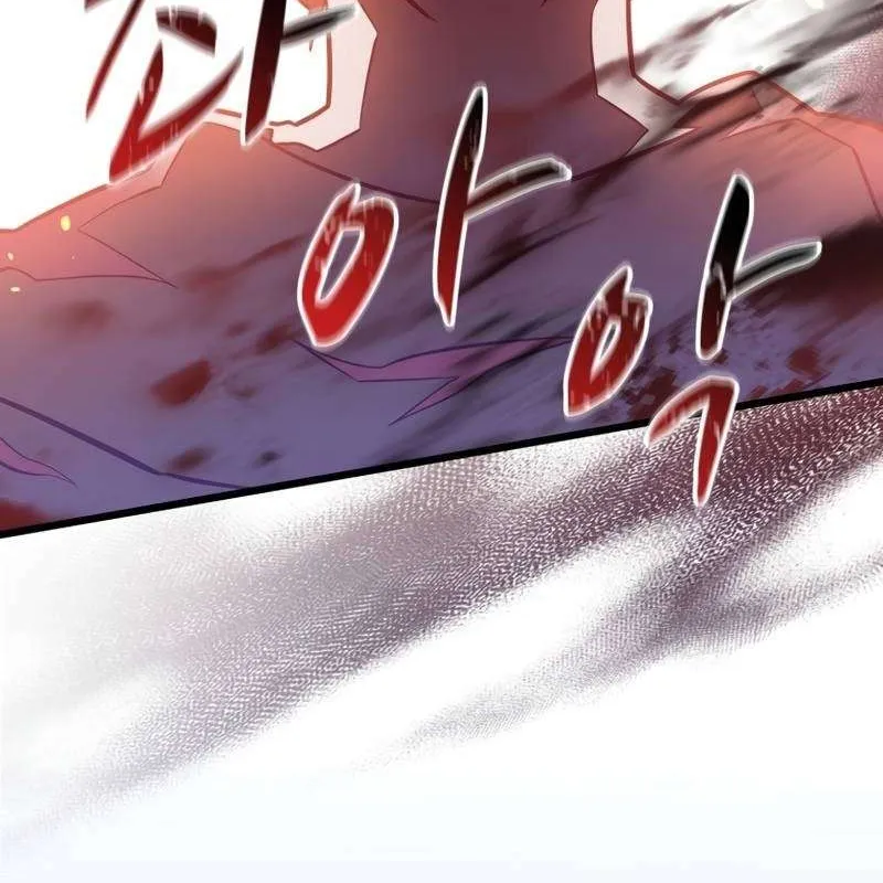 Read Arcane Sniper chapter 61 image 63 on Lezhin