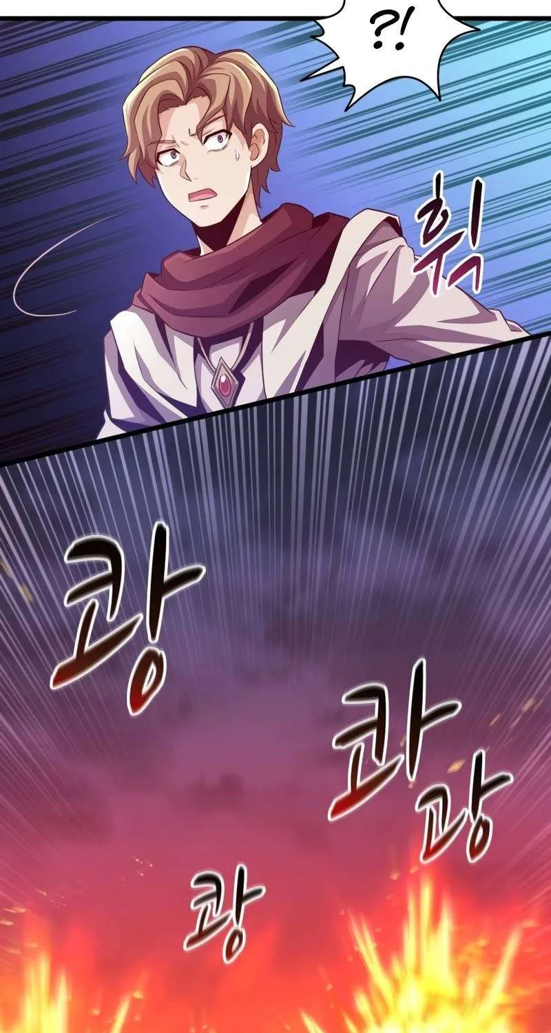 Read Arcane Sniper chapter 61 image 69 on Lezhin