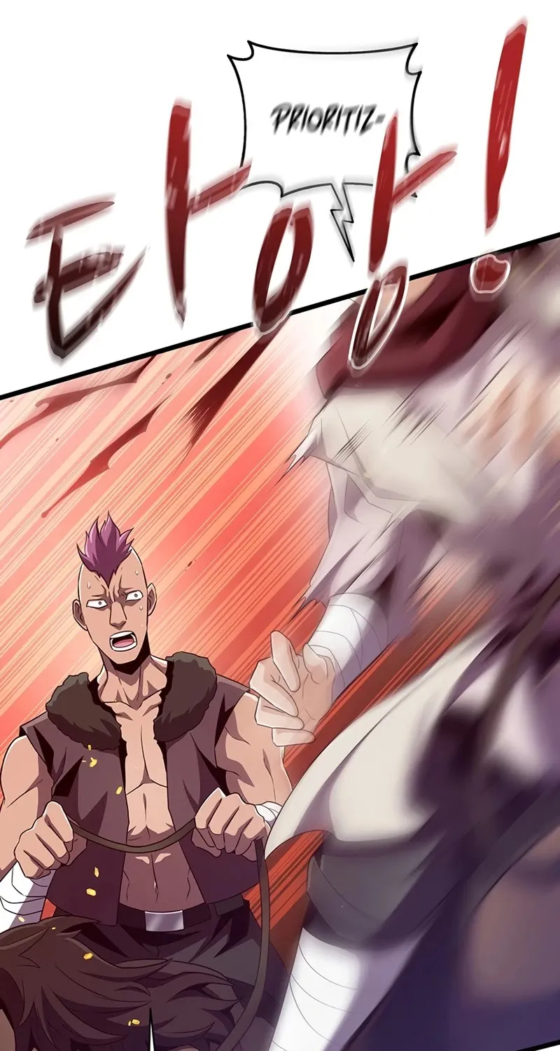 Read Arcane Sniper chapter 62 image 13 on Lezhin