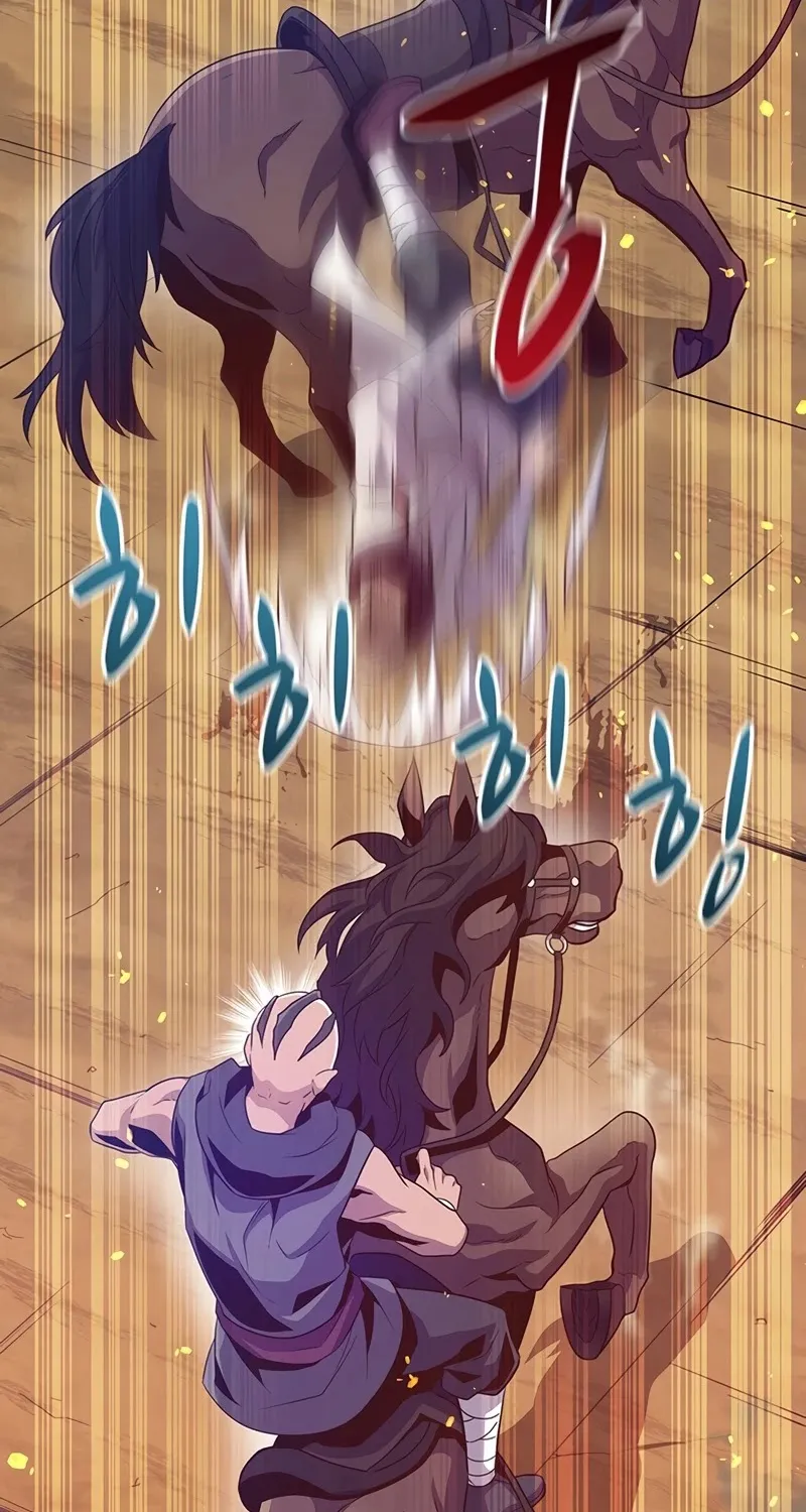 Read Arcane Sniper chapter 62 image 15 on Lezhin