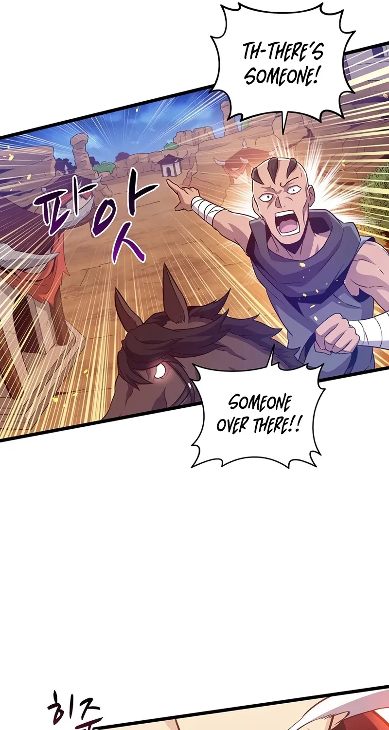 Read Arcane Sniper chapter 62 image 17 on Lezhin