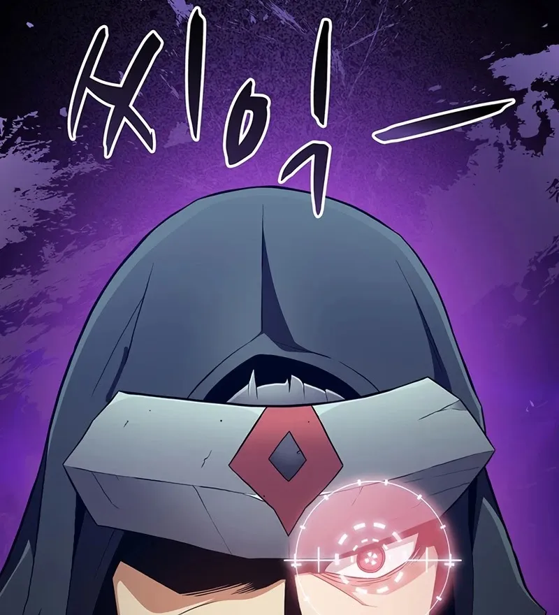 Read Arcane Sniper chapter 62 image 92 on Lezhin