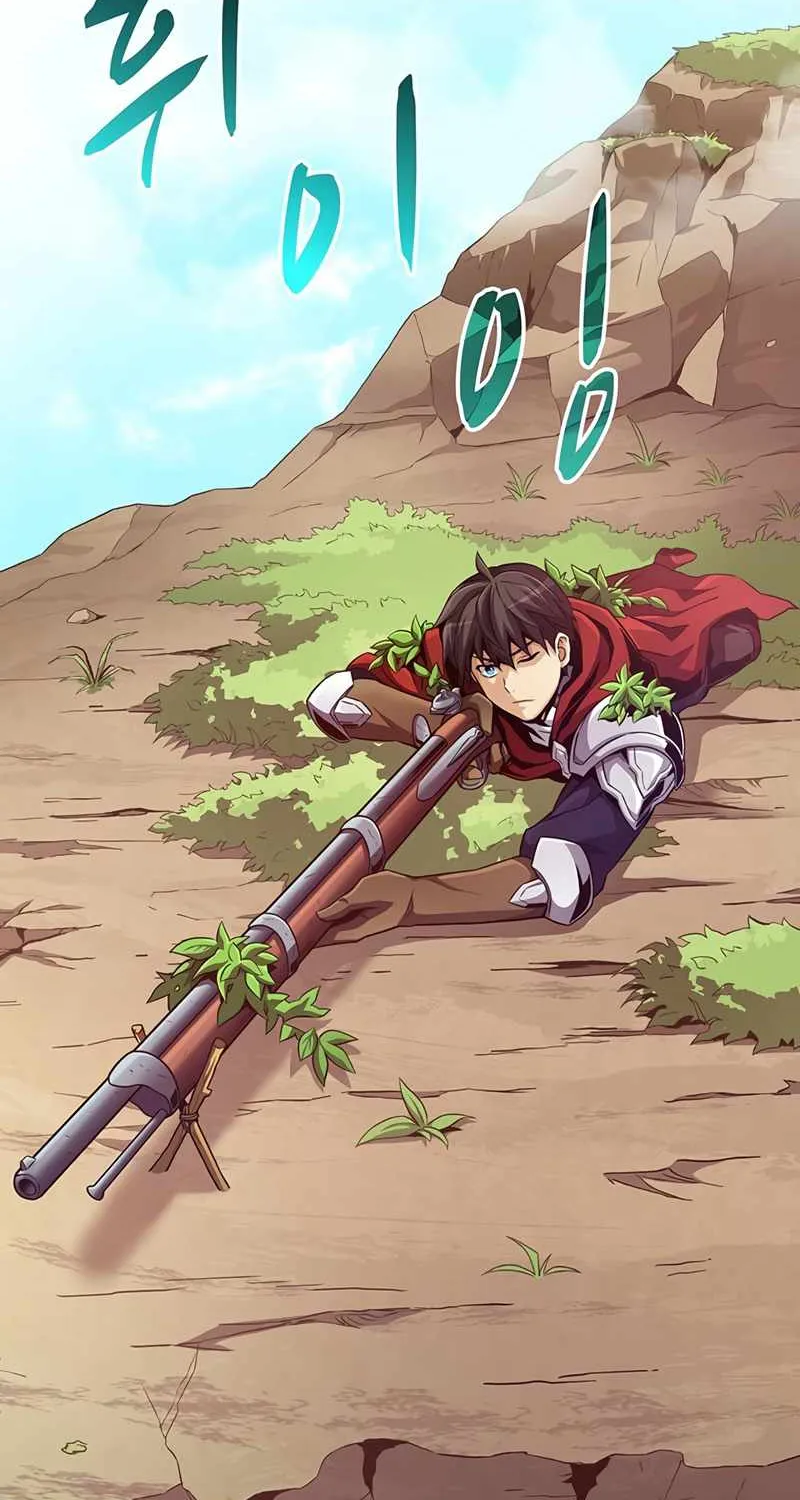 Read Arcane Sniper chapter 63 image 2 on Lezhin