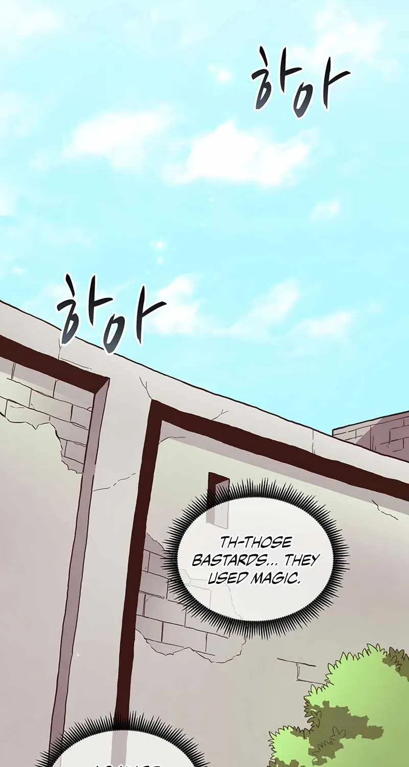 Read Arcane Sniper chapter 63 image 40 on Lezhin