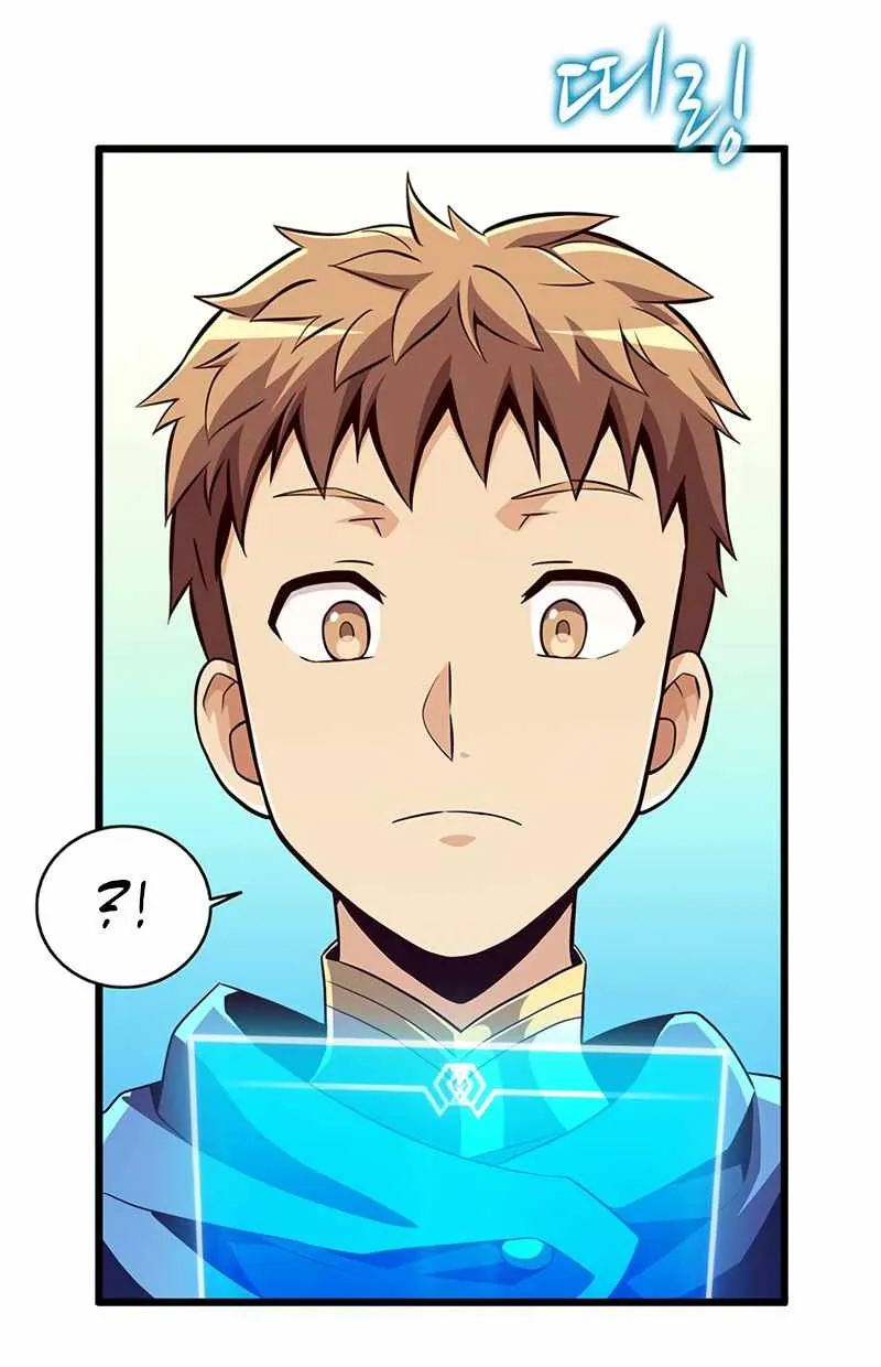 Read Arcane Sniper chapter 63 image 45 on Lezhin