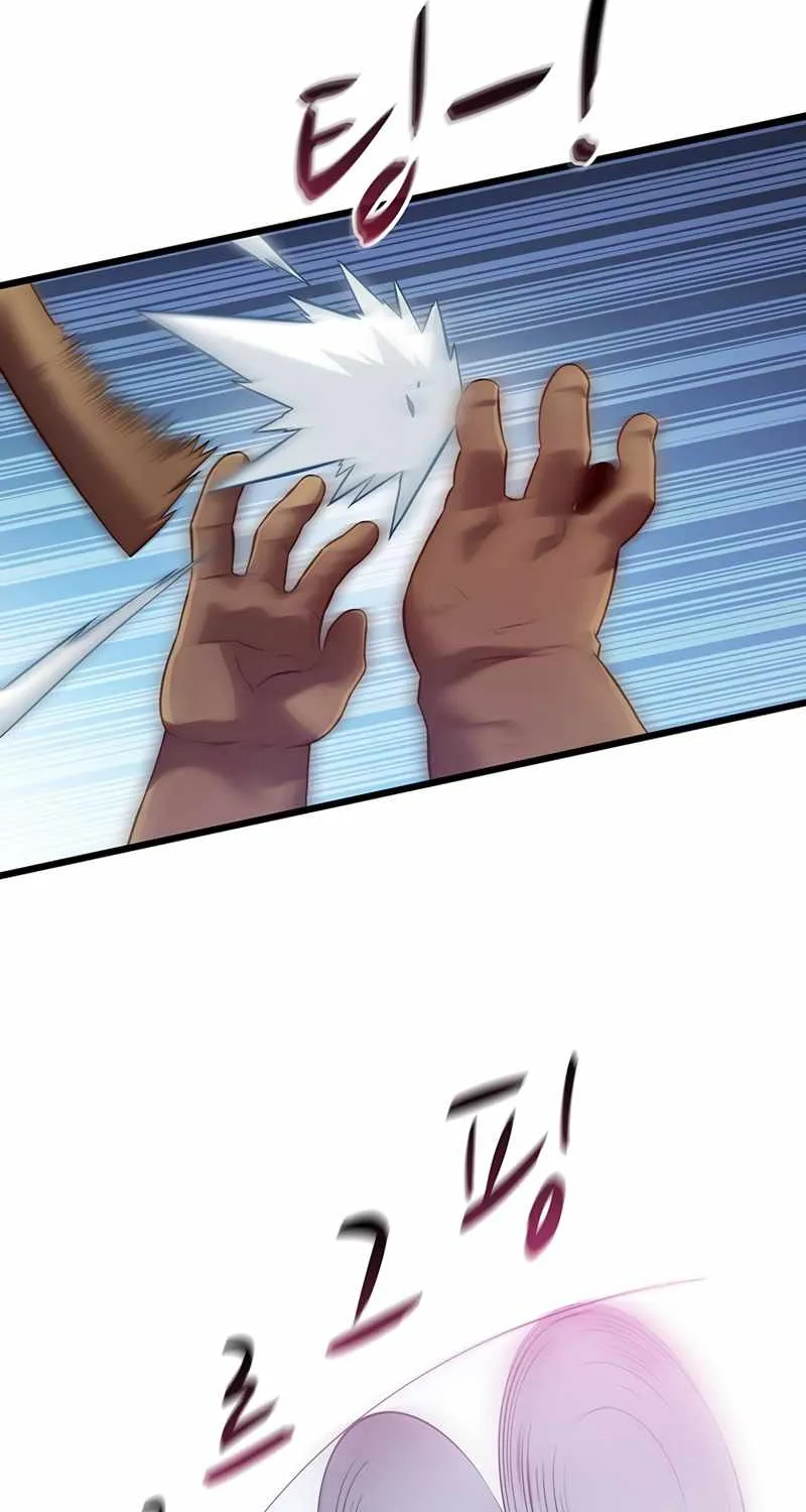 Read Arcane Sniper chapter 63 image 6 on Lezhin