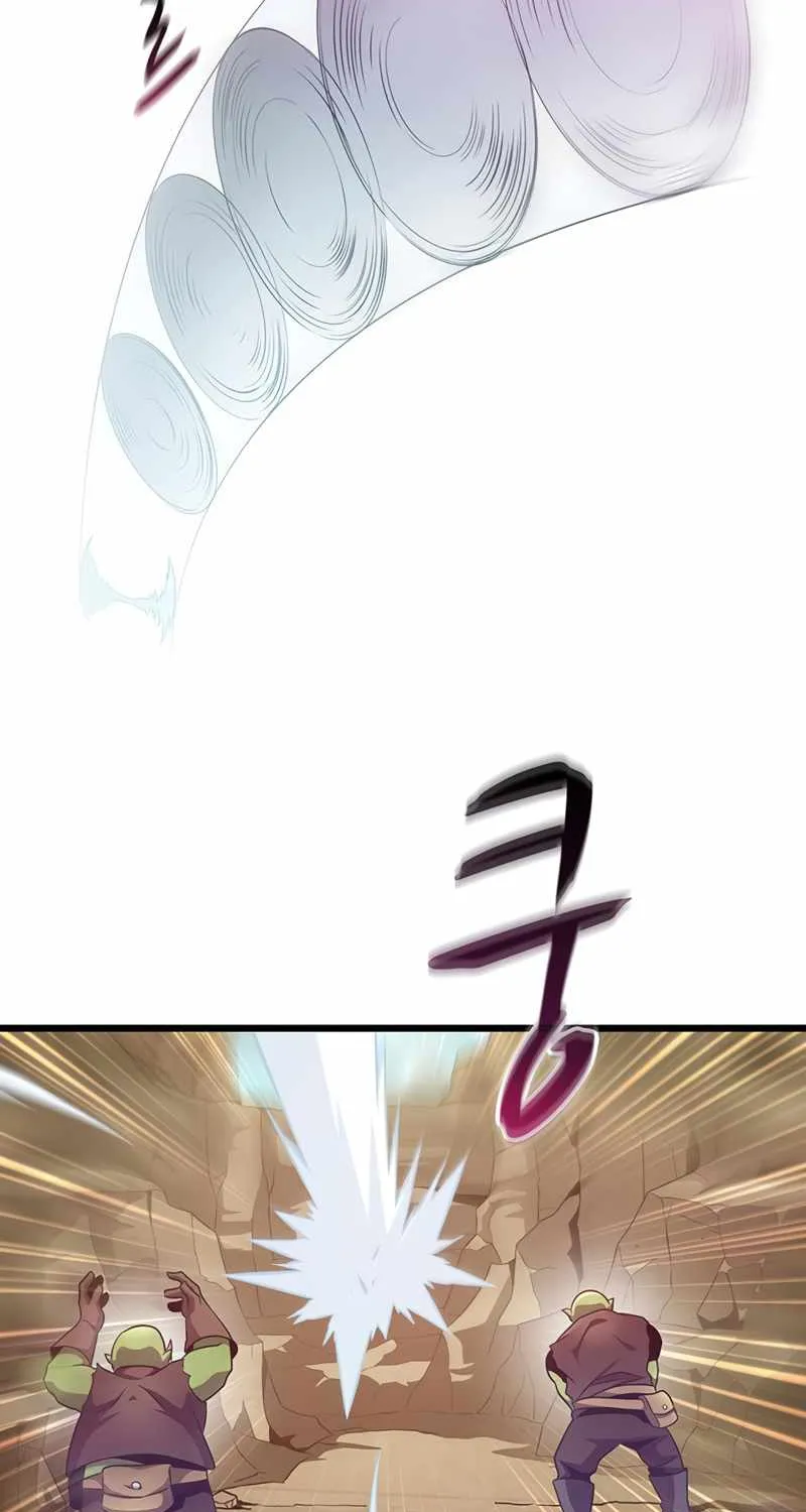 Read Arcane Sniper chapter 63 image 7 on Lezhin
