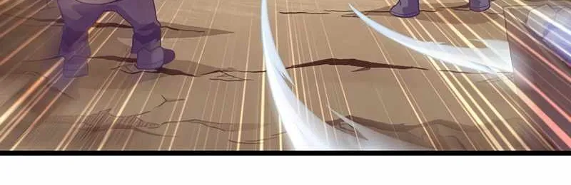 Read Arcane Sniper chapter 63 image 8 on Lezhin
