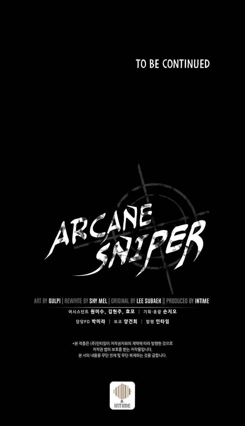 Read Arcane Sniper chapter 63 image 80 on Lezhin