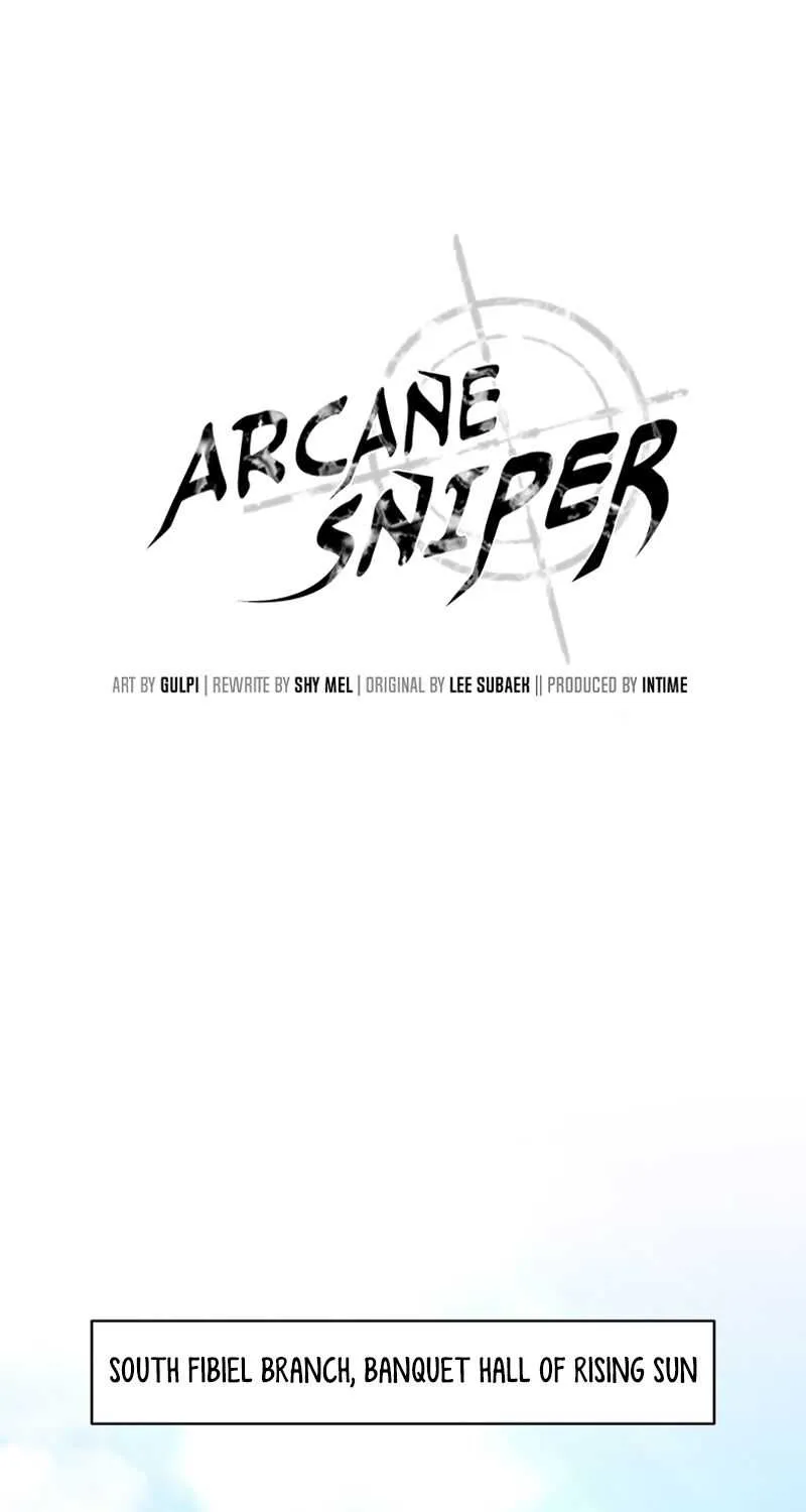 Read Arcane Sniper chapter 64 image 1 on Lezhin