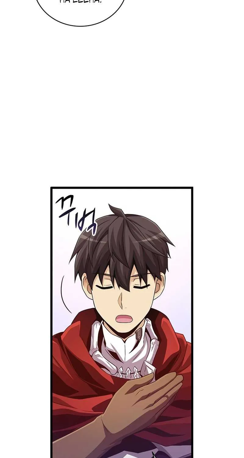 Read Arcane Sniper chapter 64 image 34 on Lezhin