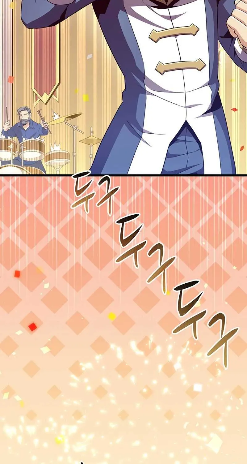 Read Arcane Sniper chapter 64 image 4 on Lezhin