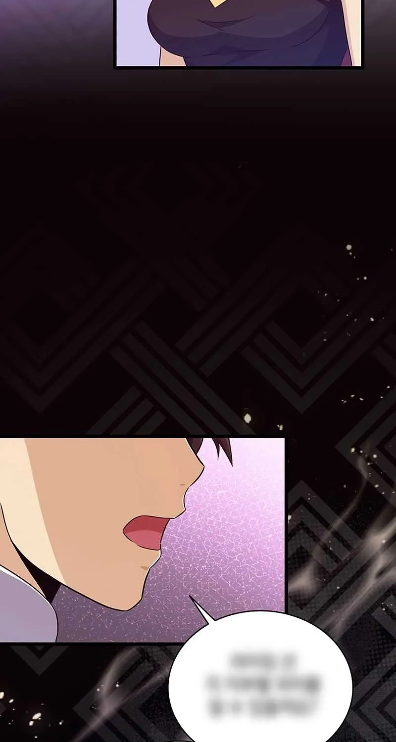 Read Arcane Sniper chapter 64 image 53 on Lezhin