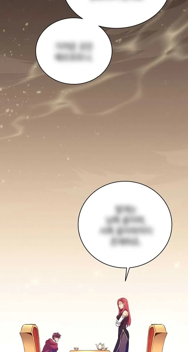 Read Arcane Sniper chapter 64 image 57 on Lezhin