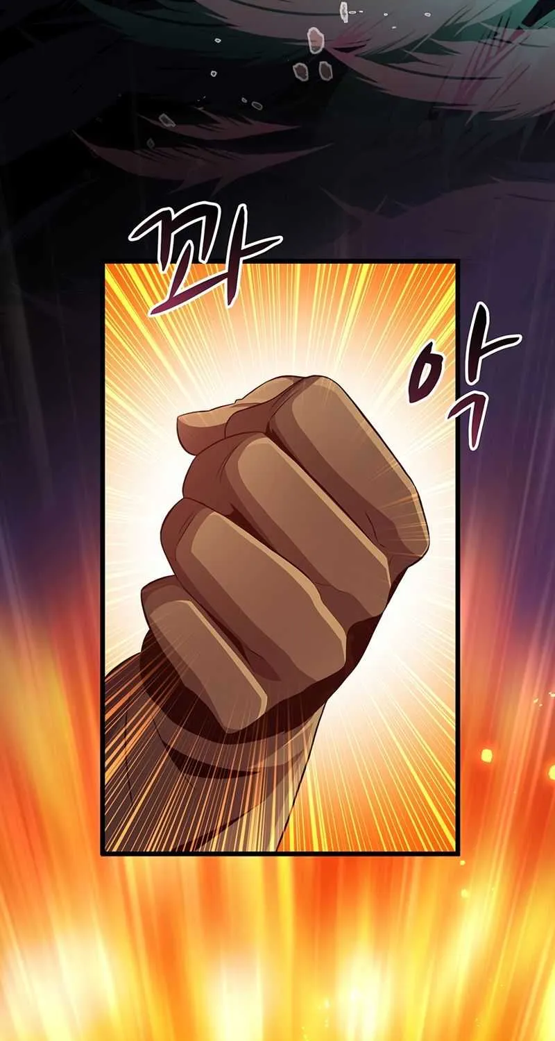 Read Arcane Sniper chapter 64 image 65 on Lezhin