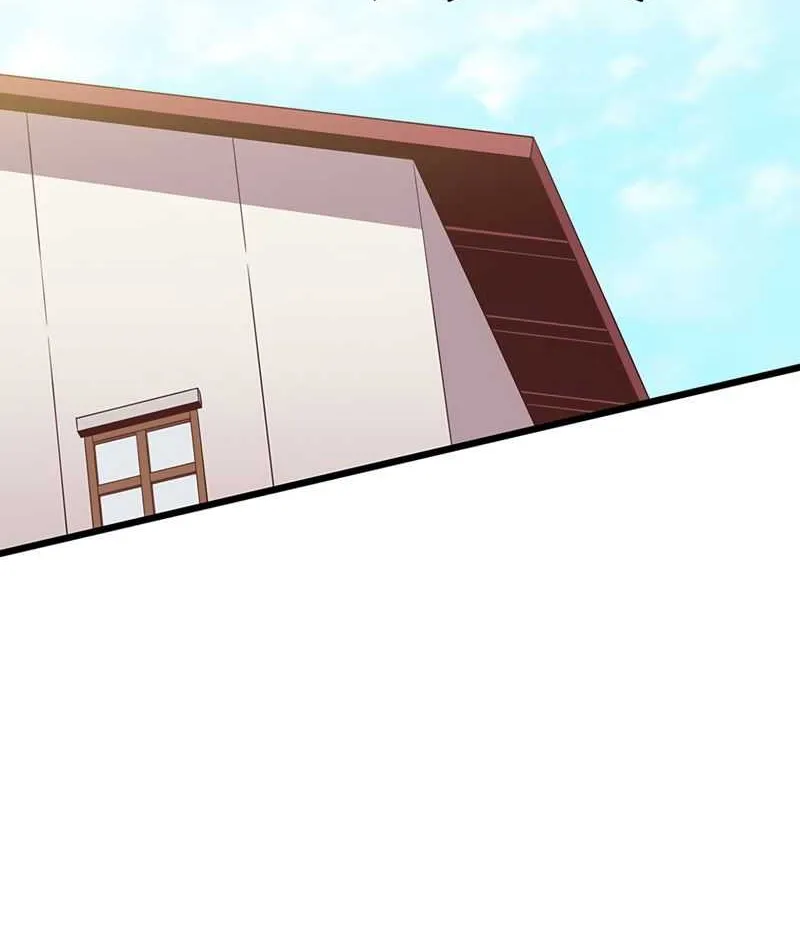 Read Arcane Sniper chapter 65 image 16 on Lezhin