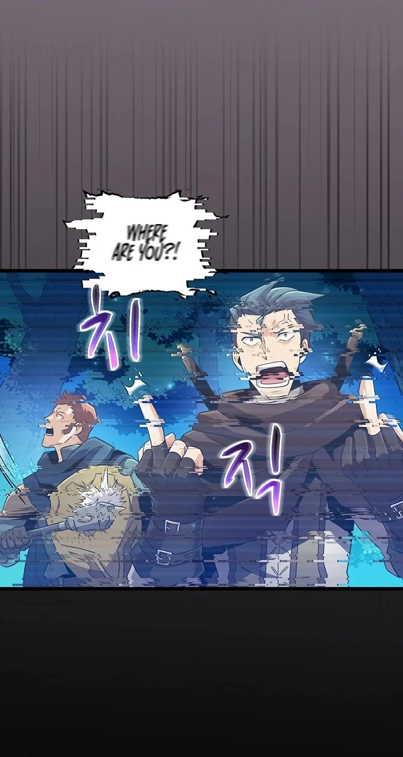 Read Arcane Sniper chapter 66 image 1 on Lezhin