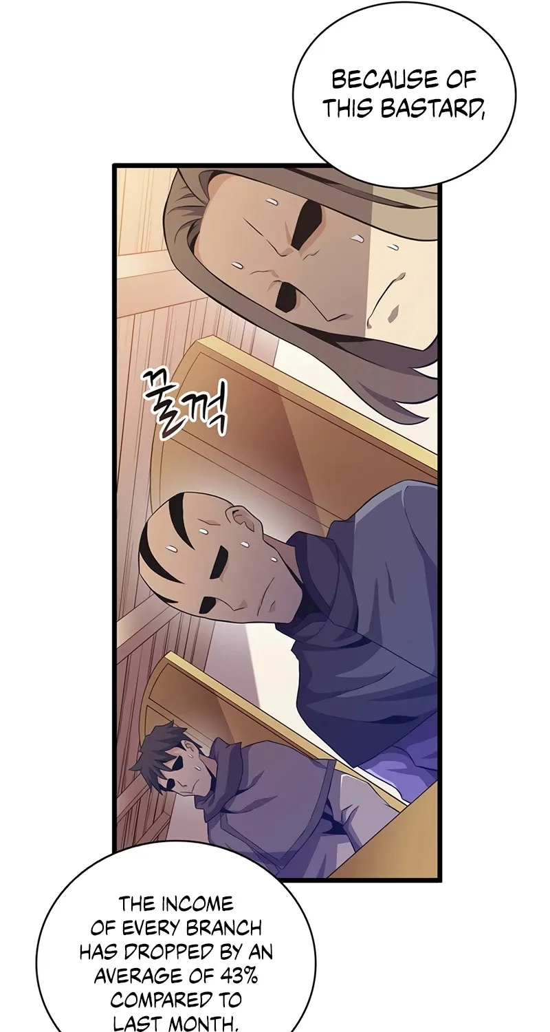 Read Arcane Sniper chapter 66 image 17 on Lezhin