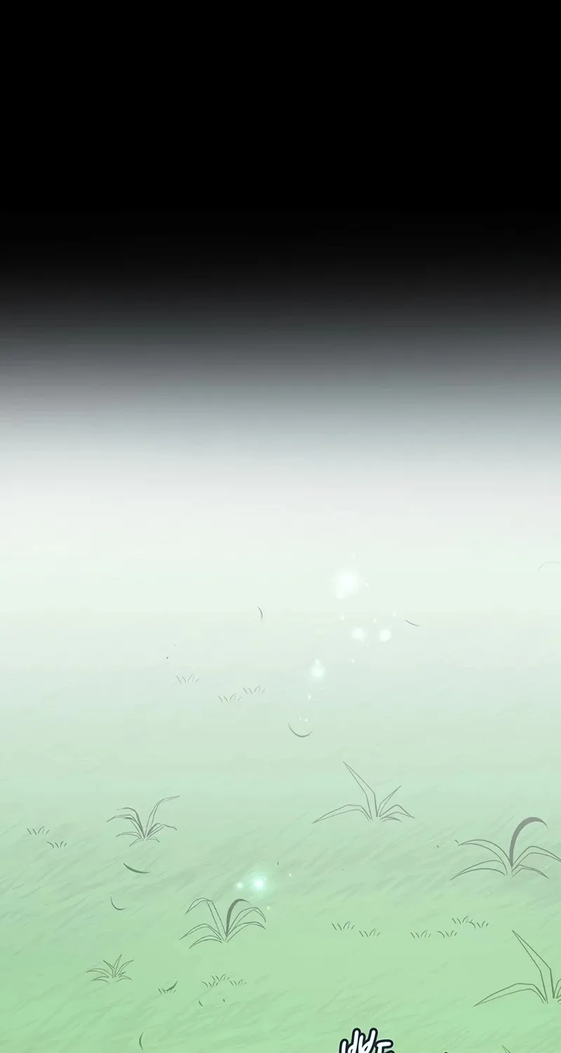 Read Arcane Sniper chapter 66 image 29 on Lezhin
