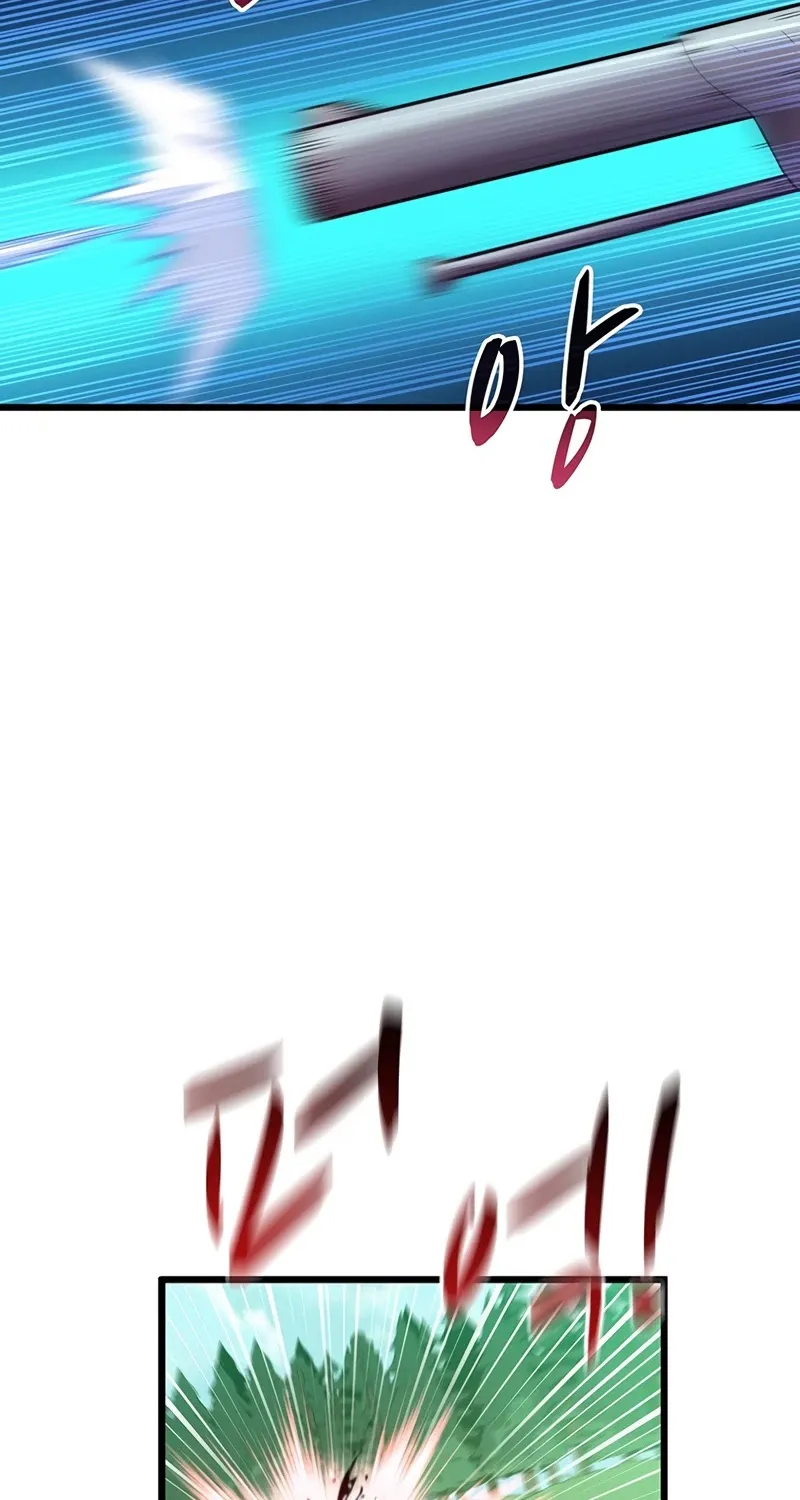 Read Arcane Sniper chapter 66 image 36 on Lezhin