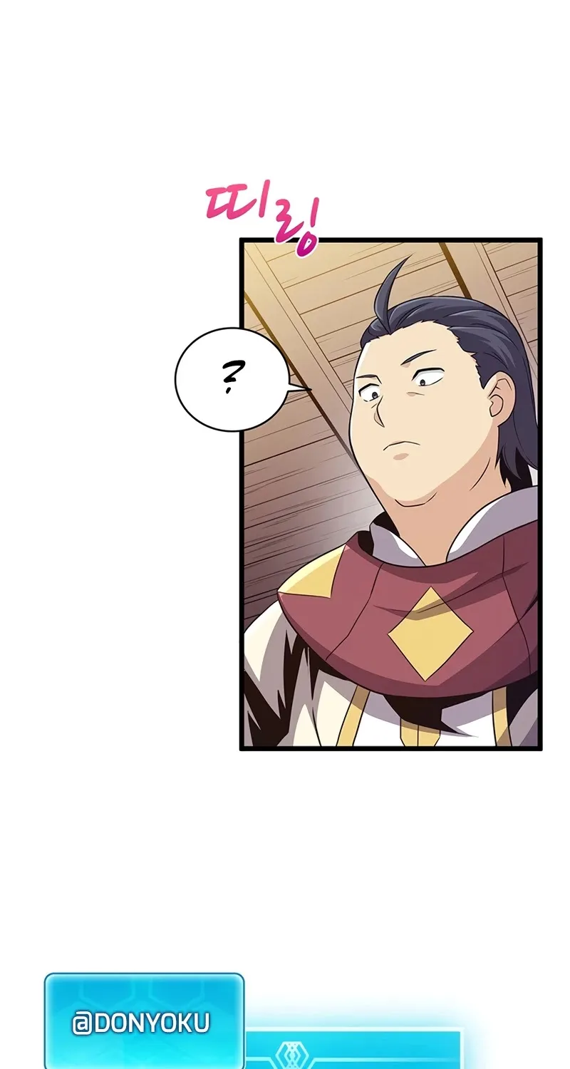 Read Arcane Sniper chapter 66 image 60 on Lezhin