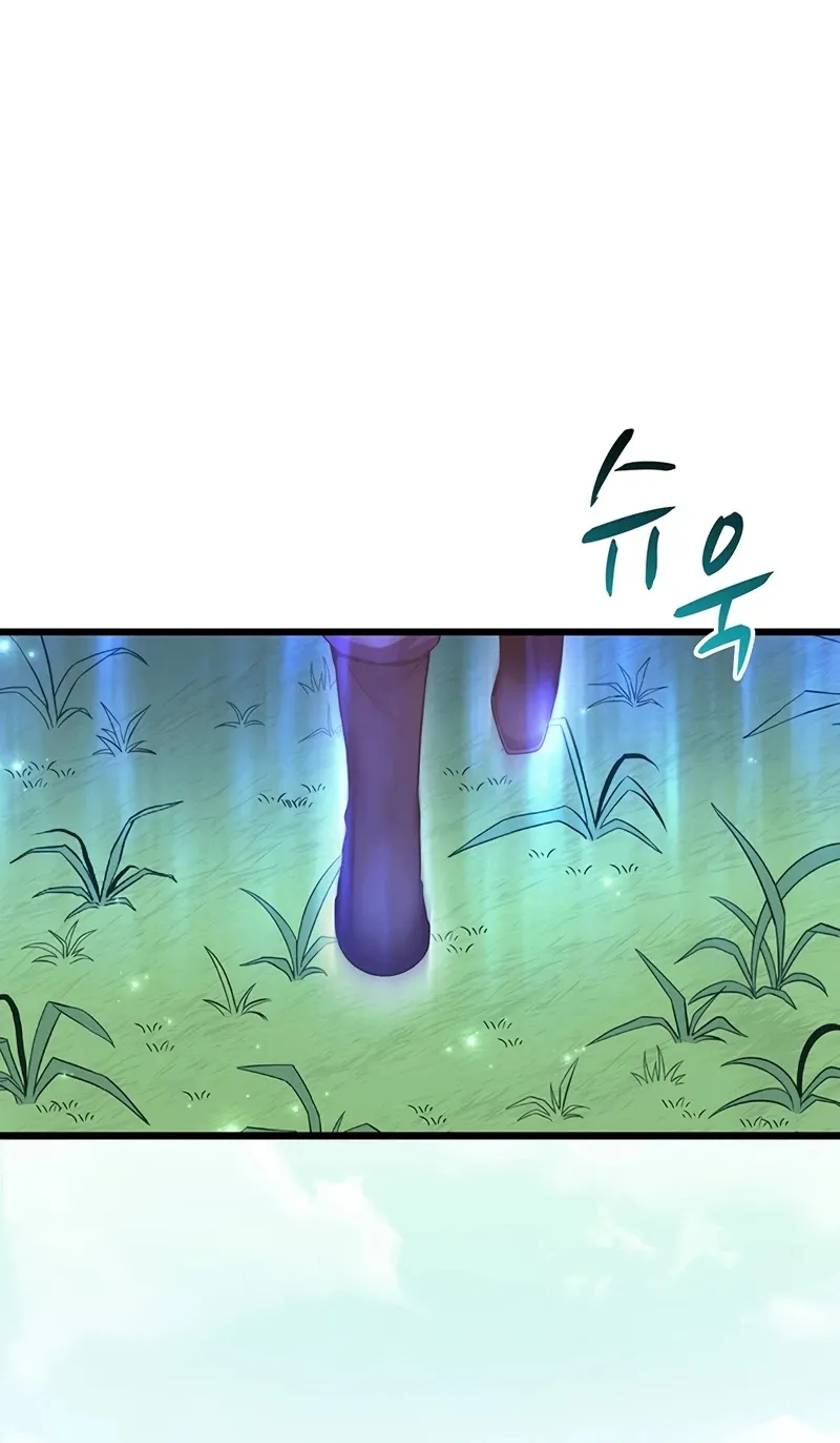 Read Arcane Sniper chapter 66 image 64 on Lezhin