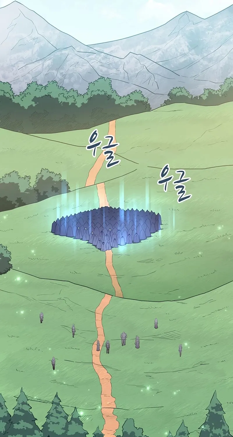 Read Arcane Sniper chapter 66 image 65 on Lezhin