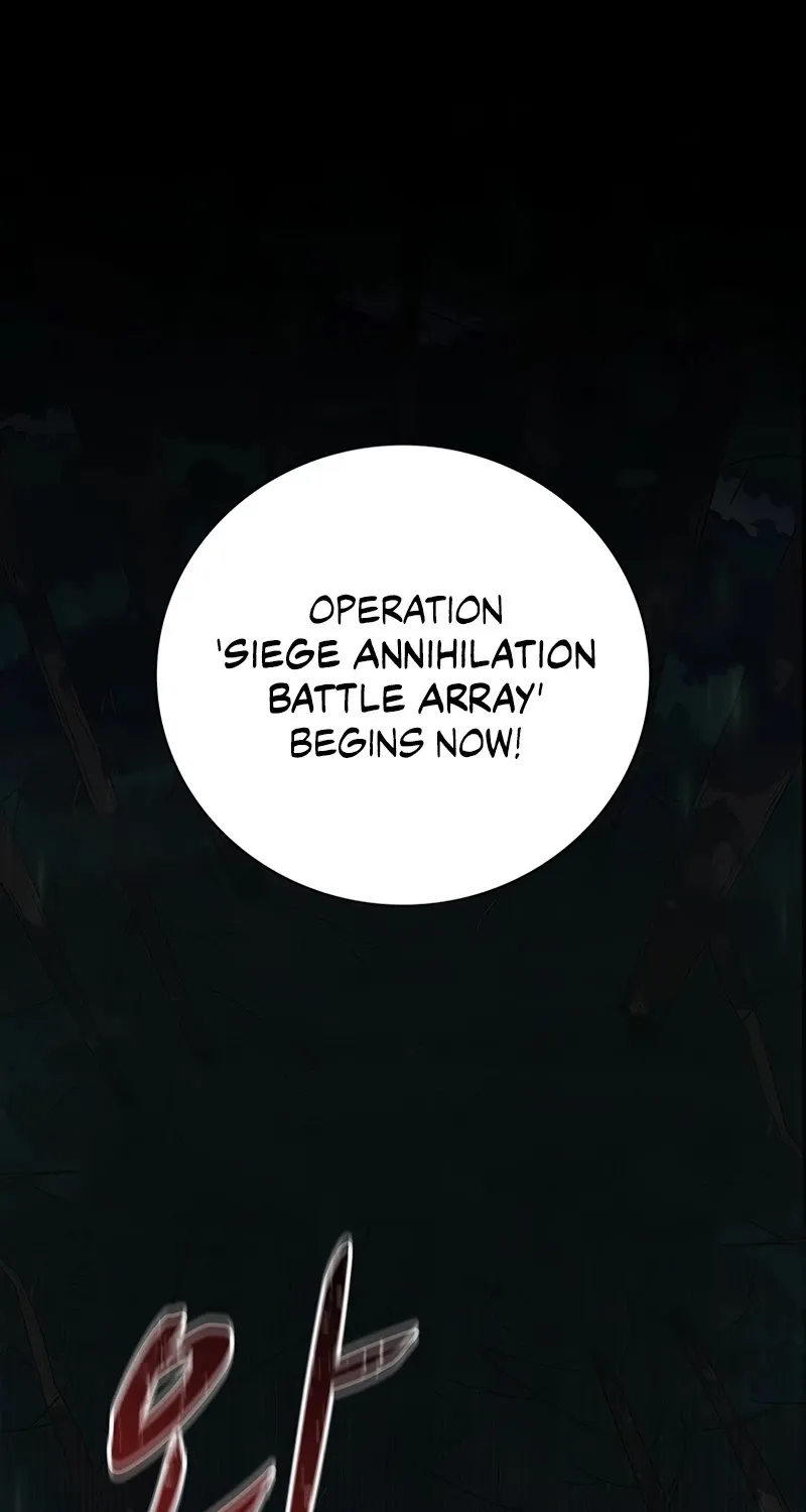 Read Arcane Sniper chapter 66 image 69 on Lezhin