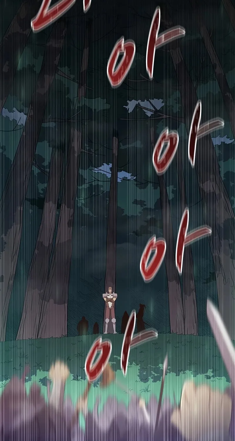 Read Arcane Sniper chapter 66 image 70 on Lezhin