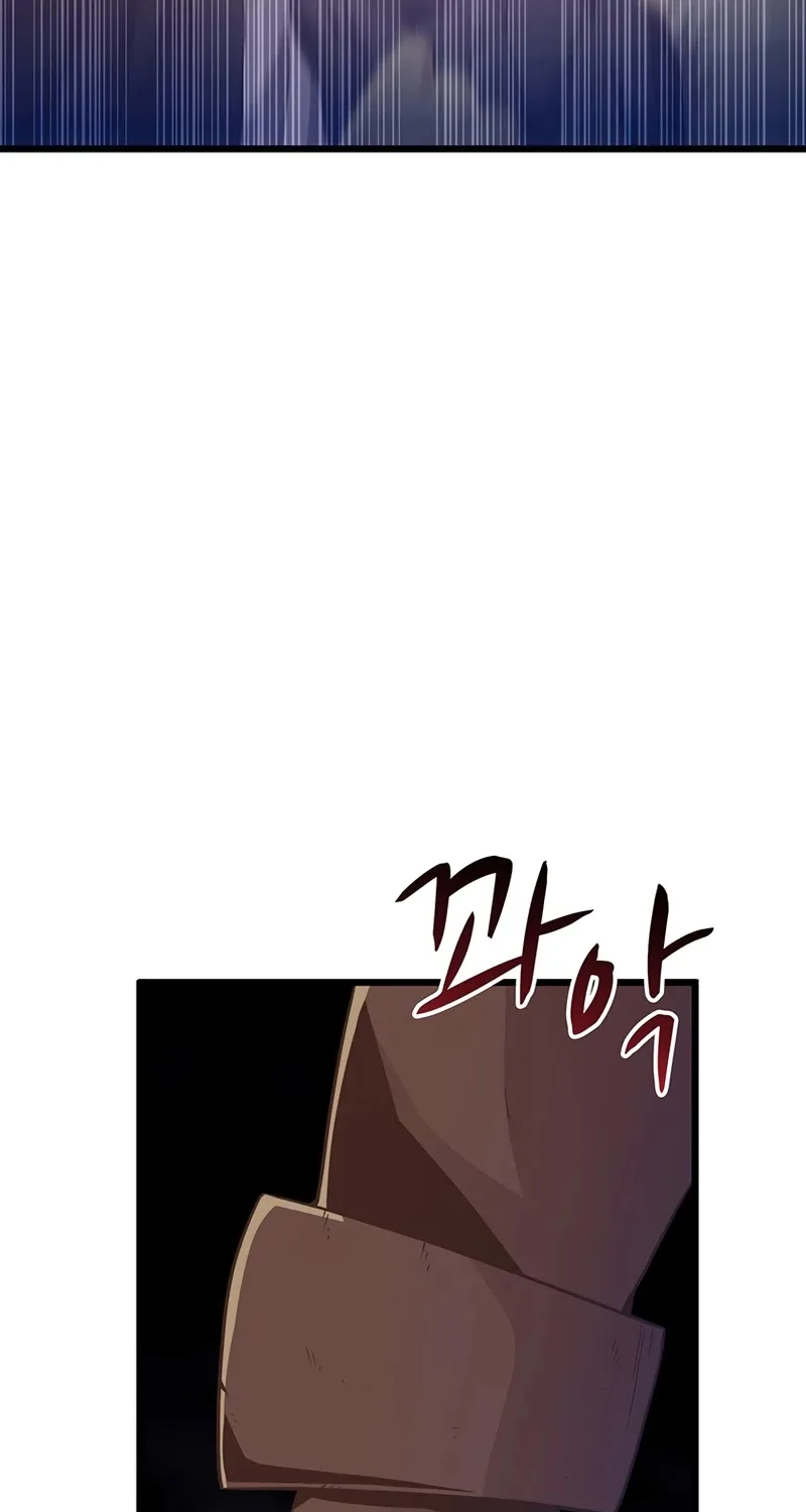 Read Arcane Sniper chapter 66 image 71 on Lezhin