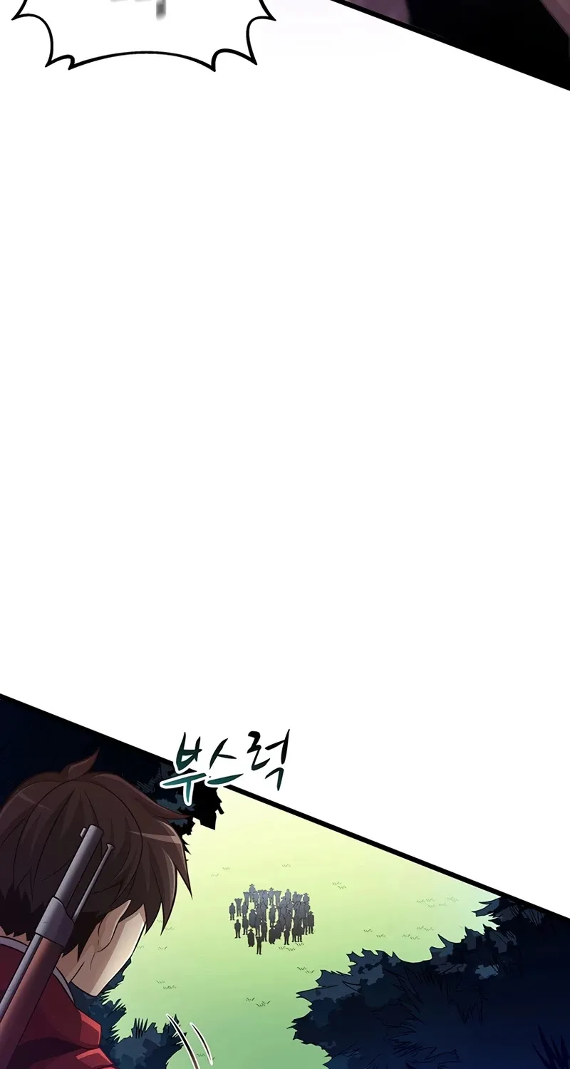 Read Arcane Sniper chapter 66 image 77 on Lezhin