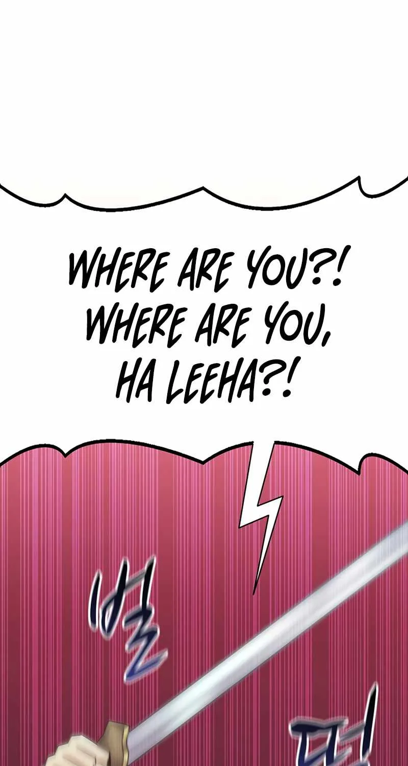 Read Arcane Sniper chapter 67 image 21 on Lezhin