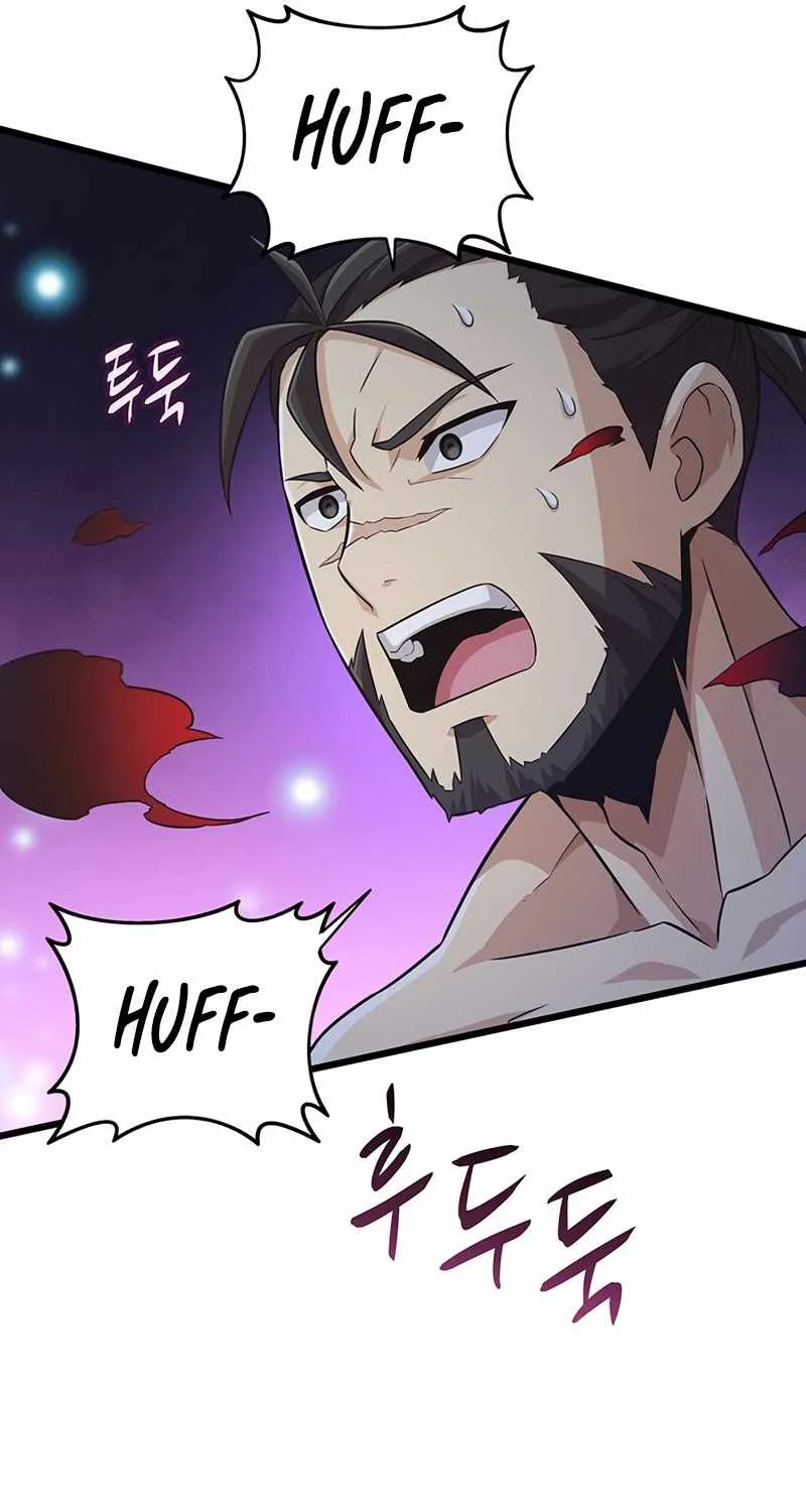 Read Arcane Sniper chapter 67 image 25 on Lezhin