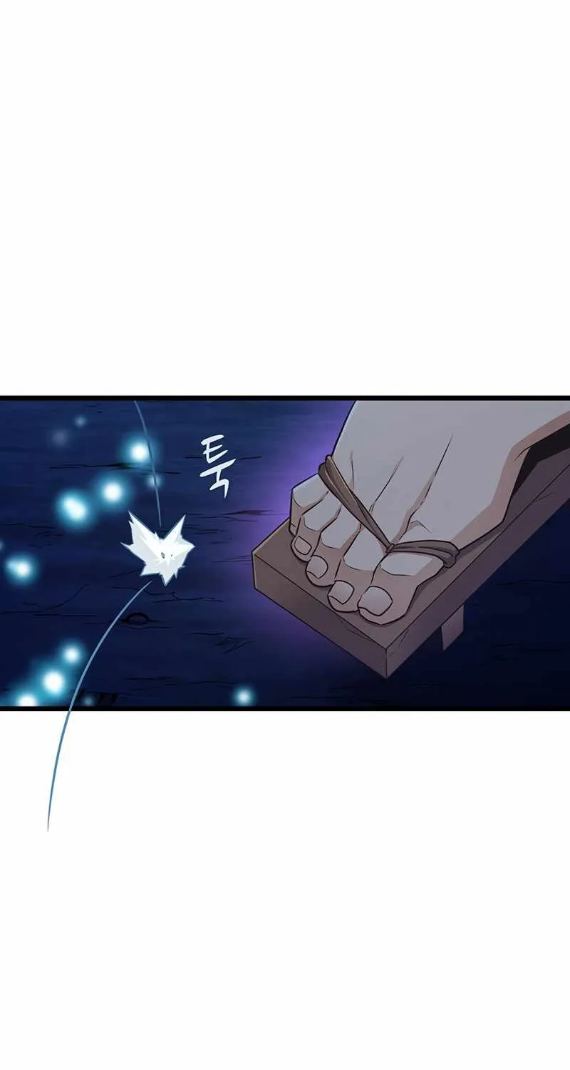 Read Arcane Sniper chapter 67 image 26 on Lezhin