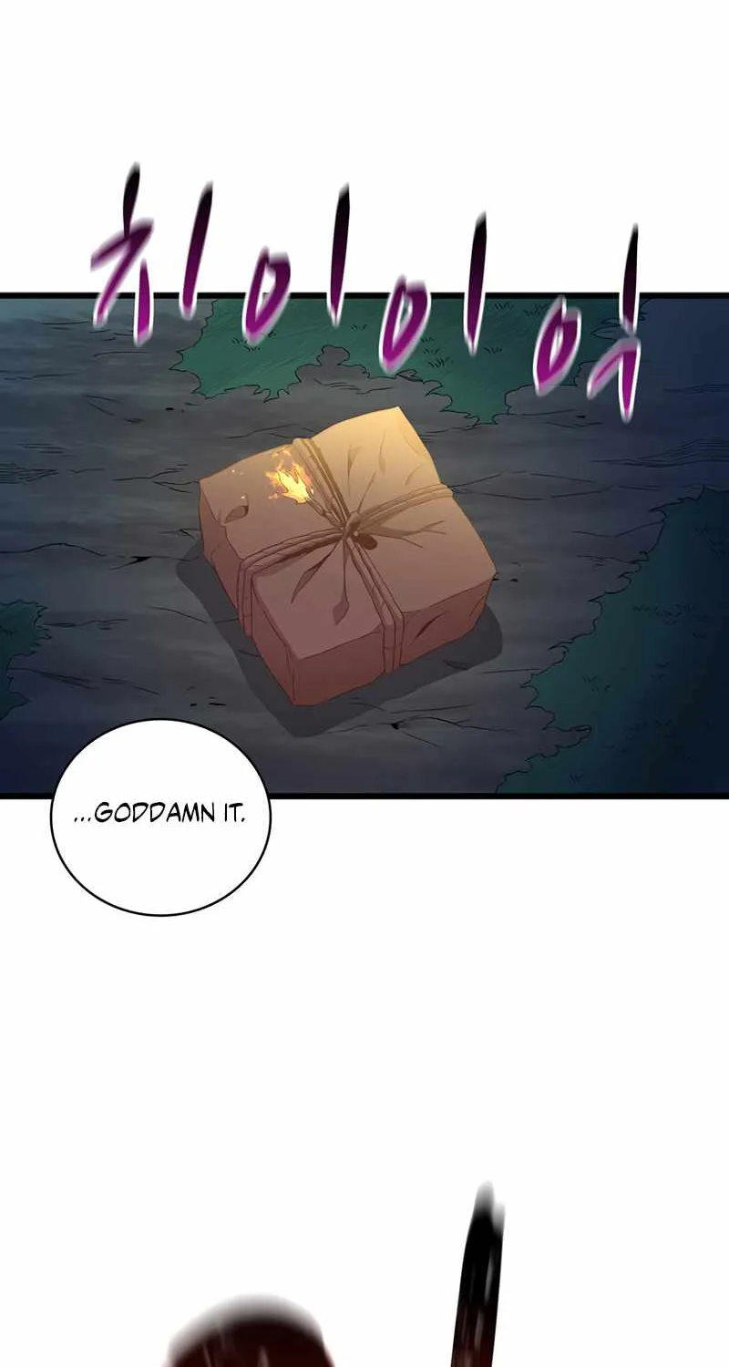 Read Arcane Sniper chapter 67 image 28 on Lezhin