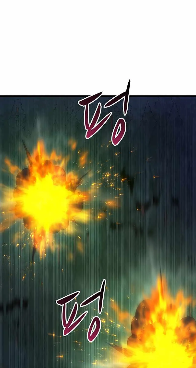 Read Arcane Sniper chapter 67 image 35 on Lezhin
