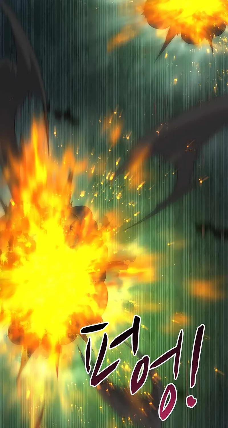 Read Arcane Sniper chapter 67 image 36 on Lezhin