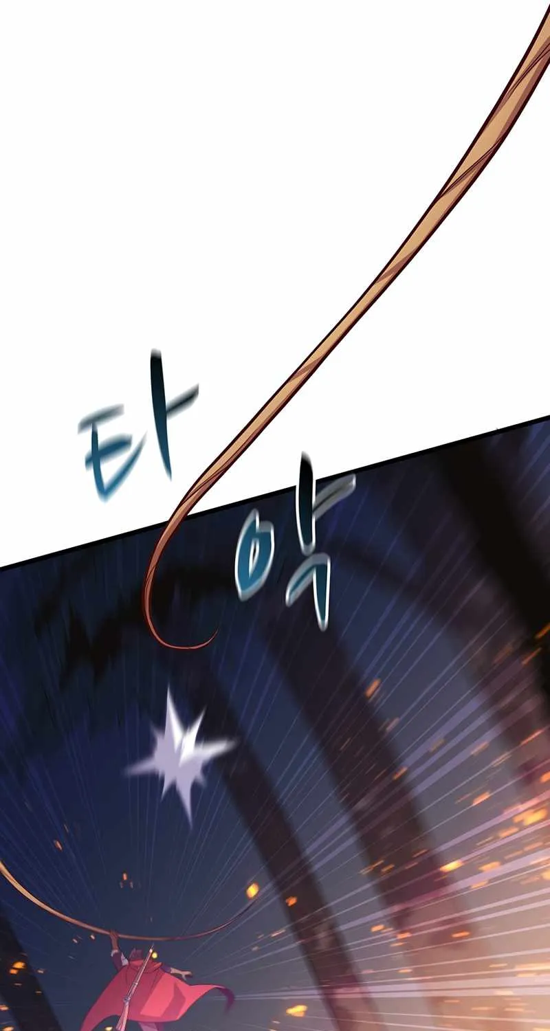 Read Arcane Sniper chapter 67 image 41 on Lezhin