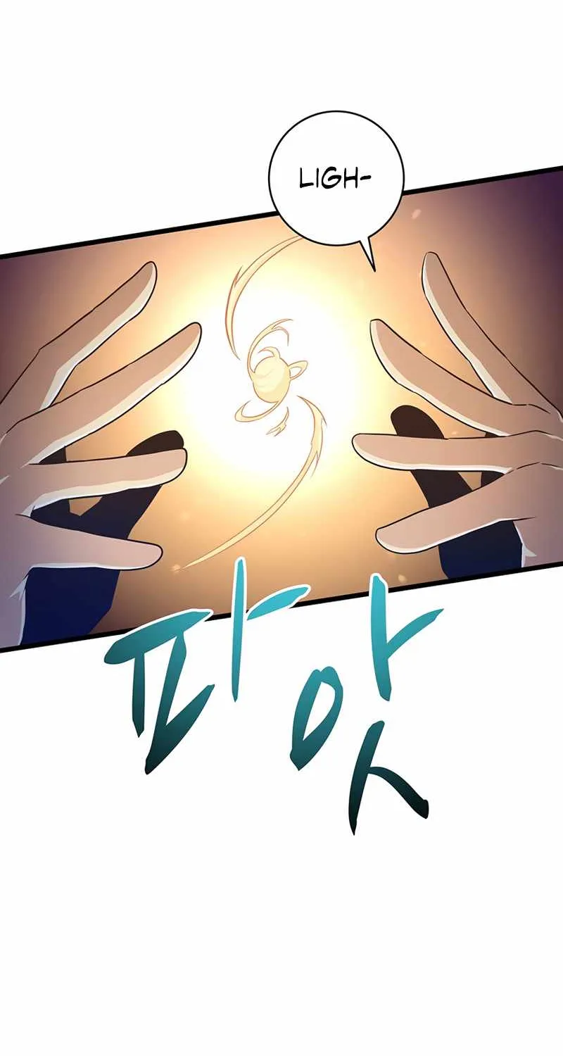 Read Arcane Sniper chapter 67 image 44 on Lezhin