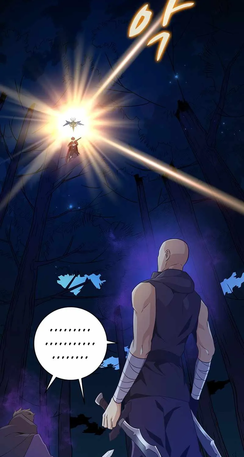 Read Arcane Sniper chapter 67 image 50 on Lezhin