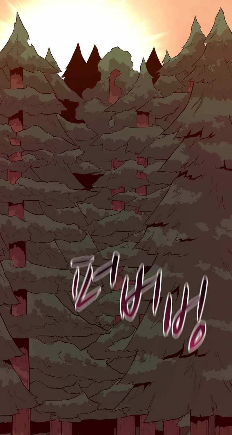 Read Arcane Sniper chapter 67 image 62 on Lezhin