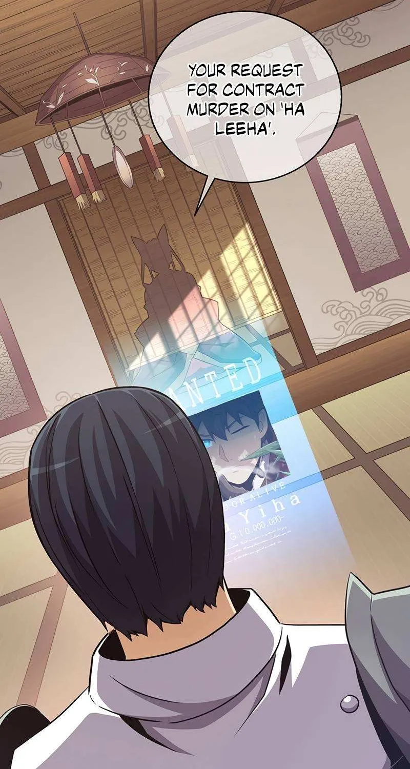 Read Arcane Sniper chapter 68 image 18 on Lezhin