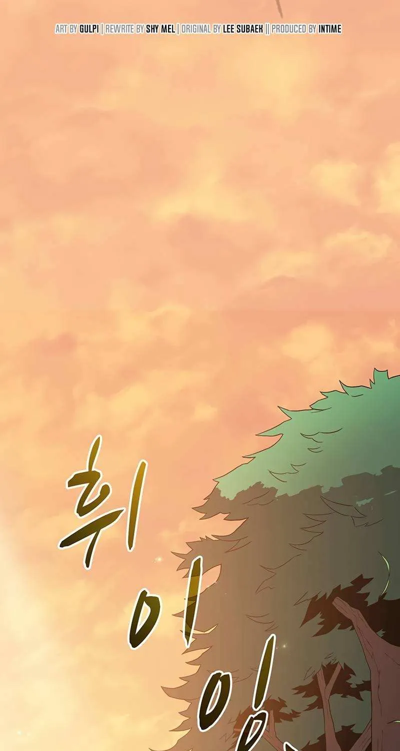 Read Arcane Sniper chapter 68 image 21 on Lezhin
