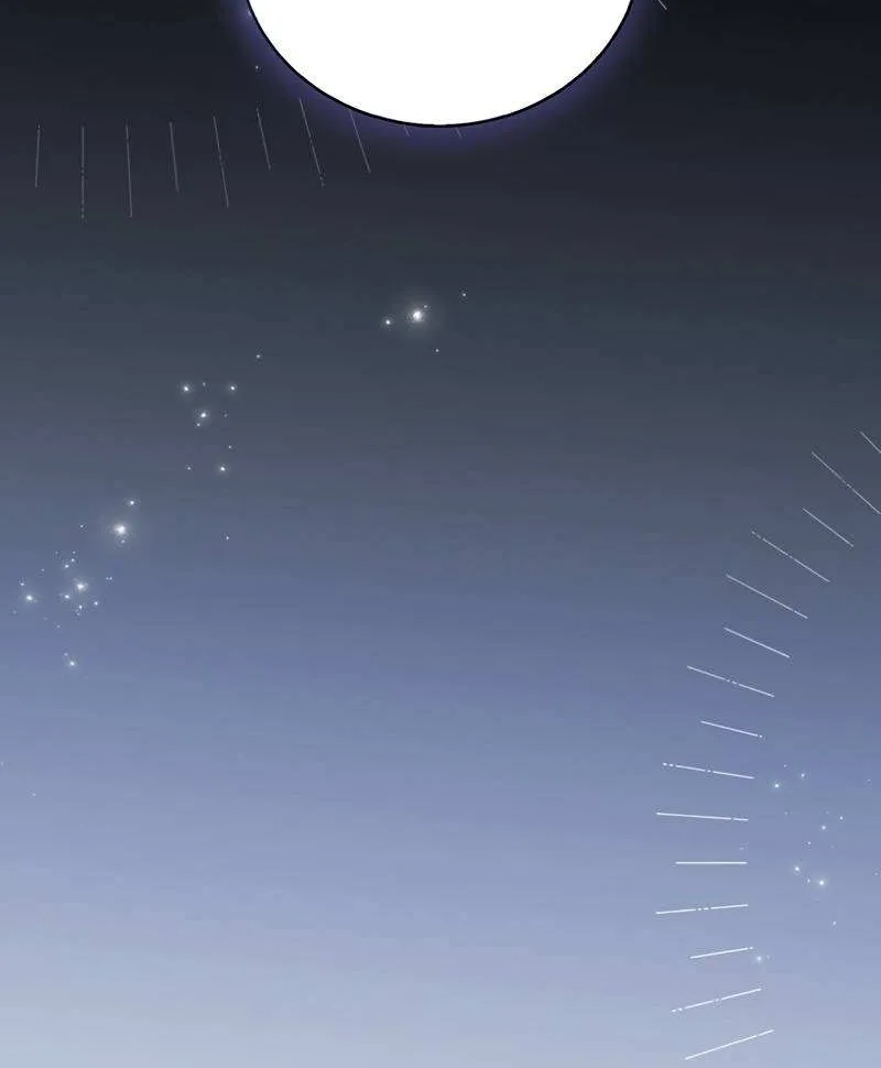 Read Arcane Sniper chapter 68 image 24 on Lezhin