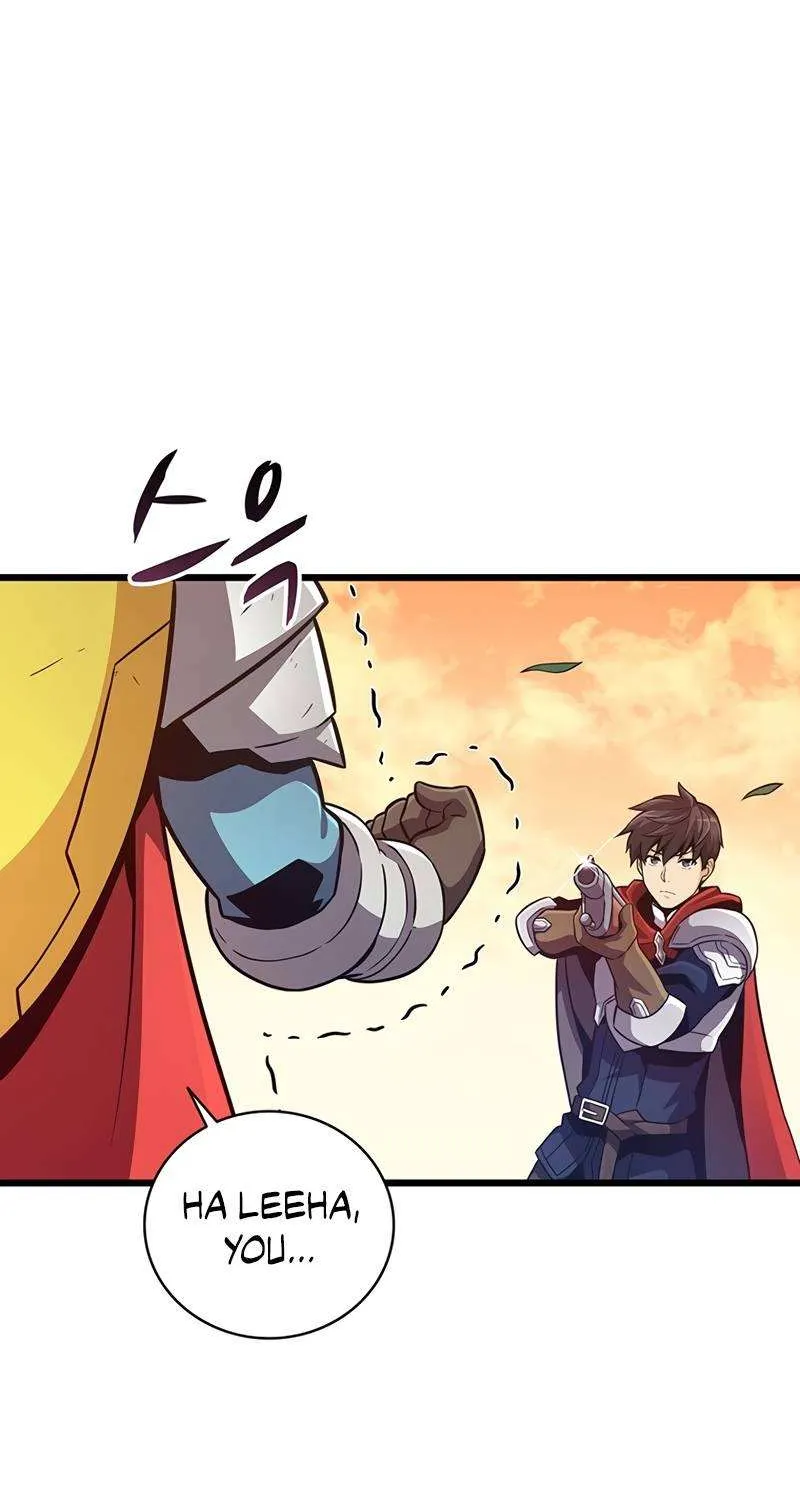 Read Arcane Sniper chapter 68 image 27 on Lezhin