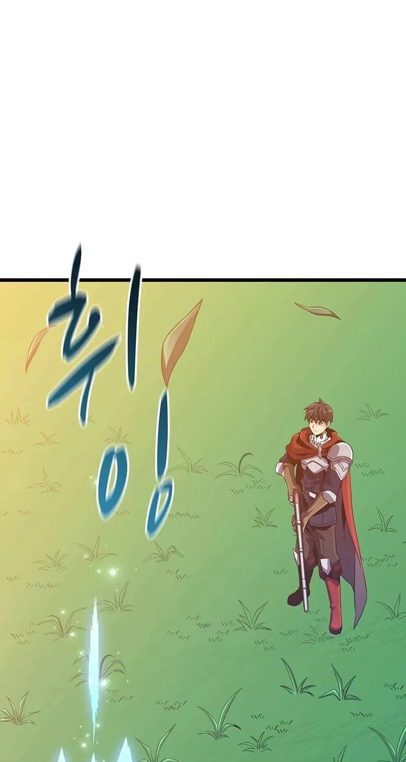 Read Arcane Sniper chapter 68 image 37 on Lezhin