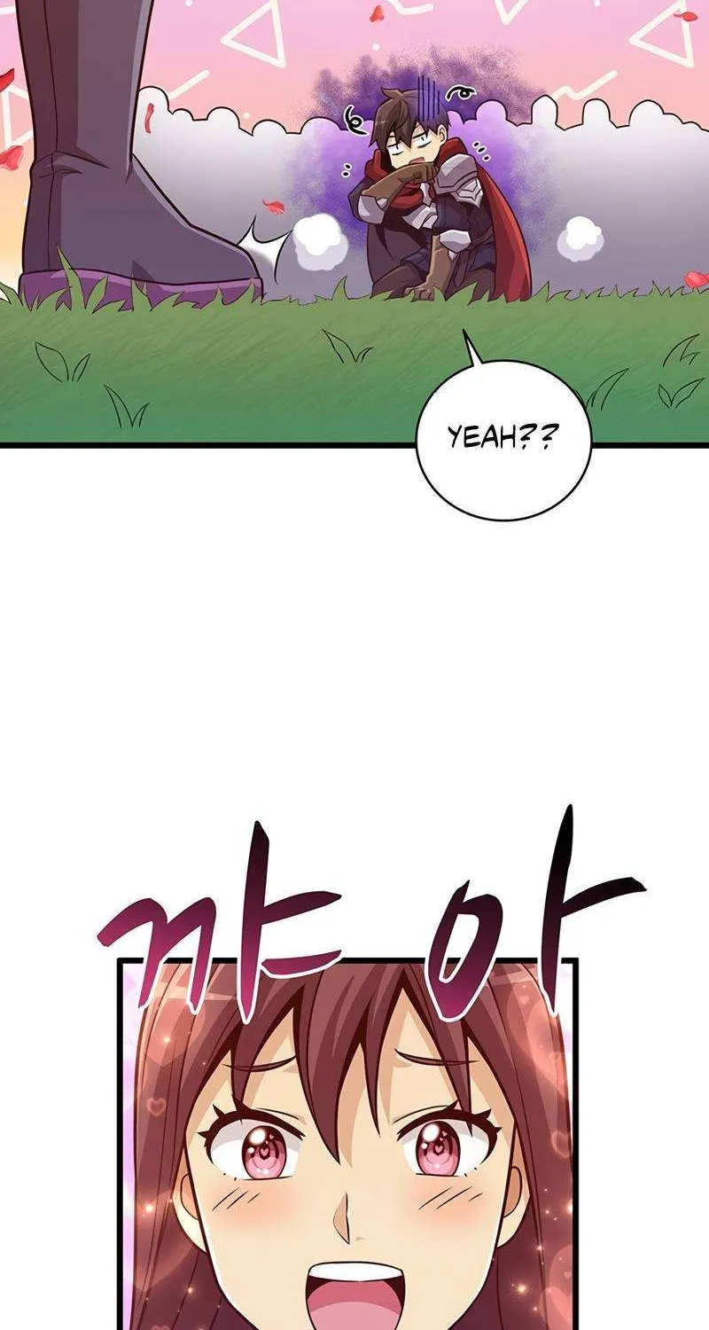 Read Arcane Sniper chapter 68 image 46 on Lezhin